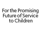 For the Promising Future of Service to Children Logo